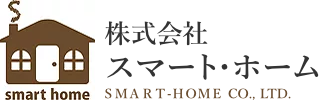 京都市中京区の相続×不動産で一族笑顔の未来づくりをお手伝い｜スマート・ホーム